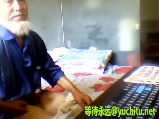 维吾尔族的秘密